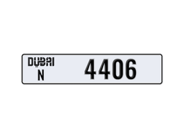 لوحة أرقام دبي N 4406