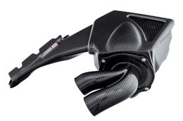 AWT-2660-15020, AWE Tuning S-FLO Air Intakes for 2013-2018 S6, S7 - 2660-15020 в ОАЭ, Дубай. Состояние - новое. Цена 6 330 AED. Фото, контакты продавца | AUTO.AE