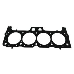 CGT-C5667-051, Cometic MLS Head Gaskets C5667-051 in UAE, Dubai. Condition - new. Price 490 AED. Photo, seller contacts | AUTO.AE
