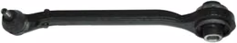 MOG-RK620258, Moog R-Series Control Arms RK620258 in UAE, Dubai. Condition - new. Price 360 AED. Photo, seller contacts | AUTO.AE