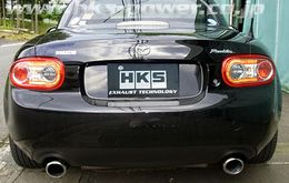 32018-AZ009, HKS 32018-AZ009 Legamax Premium Exhaust For Madza MX5/Roadster (rear section only) in UAE, Dubai. Condition - new. Price 4,910 AED. Photo, seller contacts | AUTO.AE