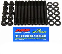 ARP-207-4201, ARP Pro Series Cylinder Head Studs 207-4201 в ОАЭ, Дубай. Состояние - новое. Цена 500 AED. Фото, контакты продавца | AUTO.AE