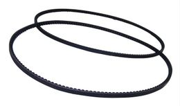 CWA-118866, Crown Automotive Accessory Drive Belts for 1956-1964 UTILITY WAGON, 1950-1957 WILLYS - 118866 in UAE, Dubai. Condition - new. Price 130 AED. Photo, seller contacts | AUTO.AE