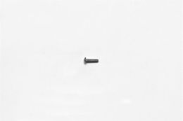 WIL-230-8671, Wilwood Replacement Bolts 230-8671 в ОАЭ, Дубай. Состояние - новое. Цена ⁦10 AED⁩. Фото, контакты продавца | AUTO.AE