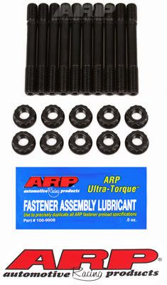 201-5001, ARP 201-5001 Main Stud Kit for BMW 1.5L-2.0L (M10) & 2.3L (S14) 4-cylinder في الإمارات, دبي. Condition - new. Price 600 AED. Photo, seller contacts | AUTO.AE