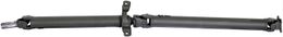 RNB-936-951, Dorman Driveshafts for 2006-2008 FORESTER - 936-951 в ОАЭ, Дубай. Состояние - новое. Цена 3 250 AED. Фото, контакты продавца | AUTO.AE