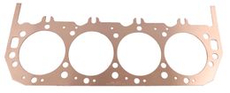 SCE-P135250, SCE Pro Copper Head Gaskets P135250 في الإمارات, دبي. Condition - new. Price ⁦430 AED⁩. Photo, seller contacts | AUTO.AE