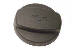 URO-000424, URO Parts Engine Oil Filler Caps 1110180302 в ОАЭ, Дубай. Состояние - новое. Цена 20 AED. Фото, контакты продавца | AUTO.AE