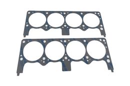 FEL-260-1033, Fel-Pro Engine Gasket Kits 260-1033 in UAE, Dubai. Condition - new. Price 460 AED. Photo, seller contacts | AUTO.AE