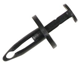 MMU-37977, CA Battery Box Components 37977 в ОАЭ, Дубай. Состояние - новое. Цена 30 AED. Фото, контакты продавца | AUTO.AE