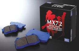 EIP145MX72, ENDLESS EIP145MX72 Rear brake pads BMW E87/E90/E91 في الإمارات, دبي. Condition - new. Price 1,170 AED. Photo, seller contacts | AUTO.AE