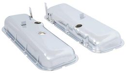 OER-T9503, OER Valve Covers T9503 in UAE, Dubai. Condition - new. Price 320 AED. Photo, seller contacts | AUTO.AE
