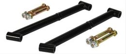 CLP-6467TAMB, Classic Performance Adjustable Trailing Arm Braces 6467TAMB في الإمارات, دبي. Condition - new. Price 480 AED. Photo, seller contacts | AUTO.AE