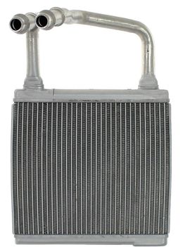 RDR-9010677, Agility Auto Parts Heater Cores 9010677 в ОАЭ, Дубай. Состояние - новое. Цена 290 AED. Фото, контакты продавца | AUTO.AE