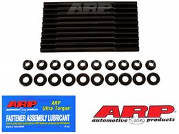 151-4301, ARP 151-4301 Head Stud Kit for FORD Ecoboost 2.3L. 12pt в ОАЭ, Дубай. Состояние - новое. Цена 940 AED. Фото, контакты продавца | AUTO.AE