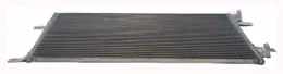RCG-31-3691, Reach Cooling Air Conditioning Condensers 31-3691 in UAE, Dubai. Condition - new. Price 480 AED. Photo, seller contacts | AUTO.AE