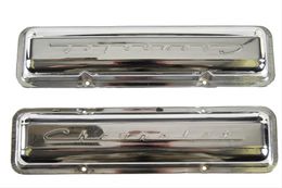 AMD-W-540, Auto Metal Direct Valve Covers W-540 в ОАЭ, Дубай. Состояние - новое. Цена 1 100 AED. Фото, контакты продавца | AUTO.AE