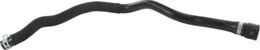 RIN-CHH0700, Rein Automotive Heater Hoses CHH0700 в ОАЭ, Дубай. Состояние - новое. Цена 110 AED. Фото, контакты продавца | AUTO.AE