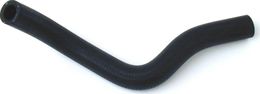URO-004213, URO Parts Heater Hoses for 1985-1989 245, 244, 1990-1993 240 - 9141261 в ОАЭ, Дубай. Состояние - новое. Цена 30 AED. Фото, контакты продавца | AUTO.AE