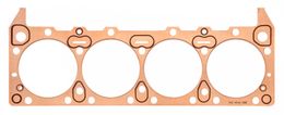 SCE-S645243, SCE ICS Titan Copper Head Gaskets S645243 in UAE, Dubai. Condition - new. Price 750 AED. Photo, seller contacts | AUTO.AE
