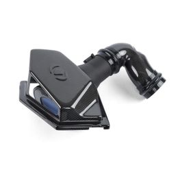 DNN-D760-0046-A, Dinan Carbon Fiber Air Intake Systems D760-0046-A in UAE, Dubai. Condition - new. Price 2,800 AED. Photo, seller contacts | AUTO.AE