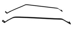 RDR-4040615, Agility Auto Parts Fuel Tank Straps for 2000-2006 SENTRA - 4040615 in UAE, Dubai. Condition - new. Price 150 AED. Photo, seller contacts | AUTO.AE
