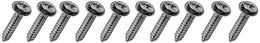 OER-A2774K, OER Bolts and Screws A2774K في الإمارات, دبي. Condition - new. Price 30 AED. Photo, seller contacts | AUTO.AE