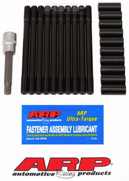 204-4104, ARP 204-4104 Head Stud Kit for VW 1.8L turbo 20V M10 (with tool) в ОАЭ, Дубай. Состояние - новое. Цена 1 350 AED. Фото, контакты продавца | AUTO.AE