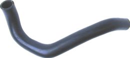 URO-003776, URO Parts Coolant Bypass Hoses for 1991-1998 9000 - 7576671 in UAE, Dubai. Condition - new. Price 50 AED. Photo, seller contacts | AUTO.AE