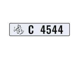 Ras Al Khaimah license plate C 4544