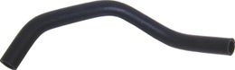 URO-000933, URO Parts - Oil Cooler Lines for 1997-1998 V90, S90, 1992-1997 960 - 1236178 в ОАЭ, Дубай. Состояние - новое. Цена 40 AED. Фото, контакты продавца | AUTO.AE