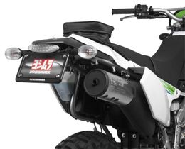 YSH-070BG143001, Yoshimura Fender Eliminator Kits 070BG143001 в ОАЭ, Дубай. Состояние - новое. Цена 1 030 AED. Фото, контакты продавца | AUTO.AE