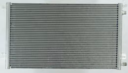 RDR-7014586, Agility Auto Parts Air Conditioning Condensers 7014586 في الإمارات, دبي. Condition - new. Price 450 AED. Photo, seller contacts | AUTO.AE