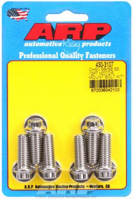 ARP-430-3107, ARP Motor Mount Bolt Kits 430-3107 в ОАЭ, Дубай. Состояние - новое. Цена 110 AED. Фото, контакты продавца | AUTO.AE
