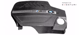 EVE-N55-M2-ENG, EVENTURI EVE-N55-M2-ENG Engine cover BMW F87 M2 (carbon fiber) в ОАЭ, Дубай. Состояние - новое. Цена 3 780 AED. Фото, контакты продавца | AUTO.AE