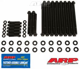 134-3609, ARP 134-3609 Head Bolt Kit for CHEVROLET LS Gen III LS Series small block (2003 & earlier). two lengths. 8740. hex в ОАЭ, Дубай. Состояние - новое. Цена 1 030 AED. Фото, контакты продавца | AUTO.AE