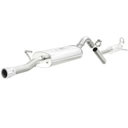 MPE-15807, MagnaFlow Street Series Performance Exhaust Systems for 2003-2006 COROLLA - 15807 в ОАЭ, Дубай. Состояние - новое. Цена 3 970 AED. Фото, контакты продавца | AUTO.AE