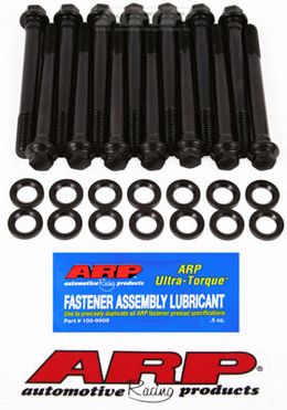 112-3601, ARP 112-3601 Head Bolt Kit for AMC 258 في الإمارات, دبي. Condition - new. Price 450 AED. Photo, seller contacts | AUTO.AE