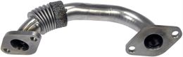 RNB-598-600, Dorman EGR Tubes for 1998-2006 BEETLE, JETTA, 1999-2006 GOLF - 598-600 в ОАЭ, Дубай. Состояние - новое. Цена 650 AED. Фото, контакты продавца | AUTO.AE