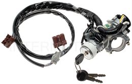 SMP-US427, Standard Motor Ignition Lock Cylinders for 1992-1996 PRELUDE - US-427 في الإمارات, دبي. Condition - new. Price 2,220 AED. Photo, seller contacts | AUTO.AE