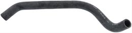 CEL-60703, Continental Molded Radiator Hoses for 1971 FIREBIRD, 1969 GRAND PRIX - 60703 في الإمارات, دبي. Condition - new. Price 170 AED. Photo, seller contacts | AUTO.AE