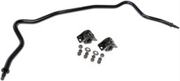 RNB-927-124, Dorman Sway Bars 927-124 в ОАЭ, Дубай. Состояние - новое. Цена 870 AED. Фото, контакты продавца | AUTO.AE