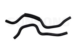 SUG-5801206, Sunsong Transmission Oil Cooler Lines 5801206 in UAE, Dubai. Condition - new. Price 100 AED. Photo, seller contacts | AUTO.AE