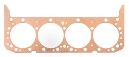 SCE-P111580, SCE Pro Copper Head Gaskets P111580 في الإمارات, دبي. Condition - new. Price ⁦550 AED⁩. Photo, seller contacts | AUTO.AE