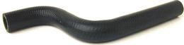 URO-005211, URO Parts Heater Hoses for 1971-1974 XKE - C41090 в ОАЭ, Дубай. Состояние - новое. Цена 30 AED. Фото, контакты продавца | AUTO.AE