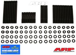 235-4518, ARP 235-4518 Head Stud Kit for Chevrolet Big Block w/Edelbrock Performer RPM undercut в ОАЭ, Дубай. Состояние - новое. Цена 1 080 AED. Фото, контакты продавца | AUTO.AE