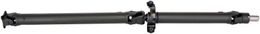 RNB-936-917, Dorman Driveshafts for 2003-2005 FORESTER - 936-917 в ОАЭ, Дубай. Состояние - новое. Цена 2 480 AED. Фото, контакты продавца | AUTO.AE