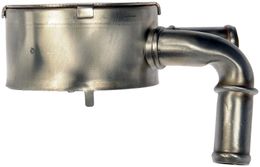 RNB-918-401, Dorman - Fluid Coolers for 2010-2013 3, 2008-2013 5, 2010-2012 CX-7 - 918-401 в ОАЭ, Дубай. Состояние - новое. Цена 1 540 AED. Фото, контакты продавца | AUTO.AE