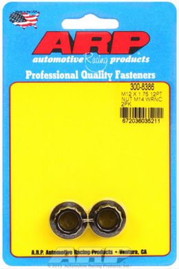 ARP-300-8386, ARP 12-Point Nuts 300-8386 в ОАЭ, Дубай. Состояние - новое. Цена 60 AED. Фото, контакты продавца | AUTO.AE