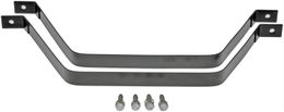 RNB-578-230, Dorman Fuel Tank Mounting Straps for 2002-2007 LIBERTY - 578-230 in UAE, Dubai. Condition - new. Price 280 AED. Photo, seller contacts | AUTO.AE